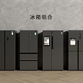 Black Fridge Combination Set In Modern Kitchen With Gray Wall And Wooden Floor
