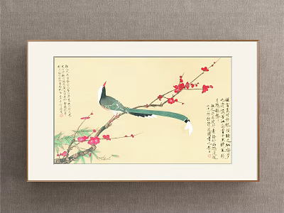 New Chinese Animal Painting Brown Living Room Bird 3d model