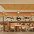 Traditional Hunan Wok Cuisine Restaurant With Heritage Decor And Authentic Flavors