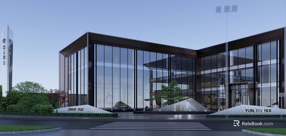Modern Garden Landscape with Glass Curtain Wall Building and Front Tree Greenery 3d model 