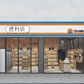 Convenience store 3d model