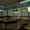 Fresh Fruit Store Interior With Various Fruits Display And Dried Fruits Section