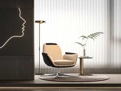 Modern Leisure Chair With Beige Cushion Black Frame Floor Lamp And Potted Plant 3d model