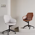 Modern White and Brown Leather Office Chairs with Swivel Wheels for Office or Home Workspace