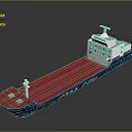 CMA CGM Cargo Ship With Blue White Hull Red Deck And Upper Structure