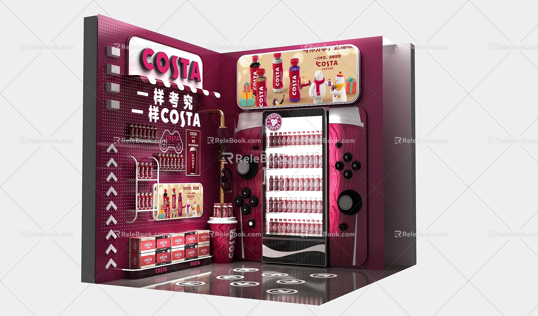 Company pantry 3d model