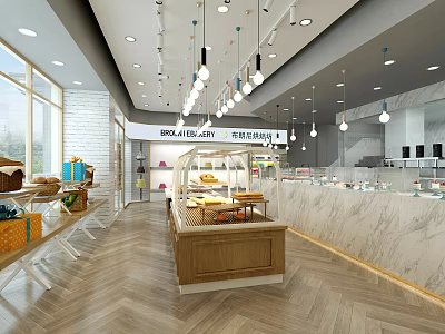 Modern Bakery Brownie Bakery 3d model