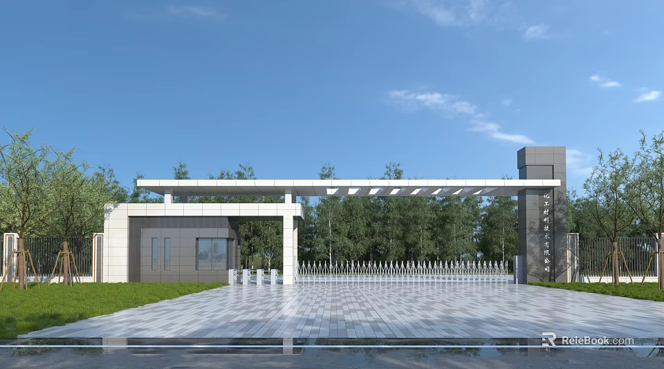 Modern Industrial Factory Entrance with Metal Canopy Stone Pillars Lawn and Trees Under Blue Sky 3d model 