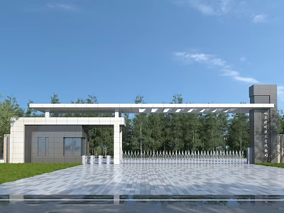 Modern Industrial Factory Entrance with Metal Canopy Stone Pillars Lawn and Trees Under Blue Sky 3d model