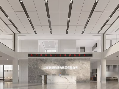 Modern Hall Office Hall 3d model