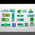 Eco Friendly Lifestyle With Waste Sorting Energy Saving And Pollution Reduction