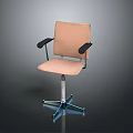 Beige Upholstered Office Chair With Black Armrests And Metal Five Star Base