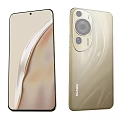 Huawei Premium Smartphone With Golden Curved Design And Rear Camera Module