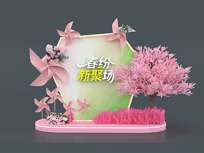 Spring Equinox Photo Check-in Spot With Pink Windmills Cherry Blossom Tree And Hexagonal Backdrop 3d model