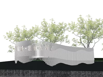 Modern Wavy Landscape Wall With Vertical Stripes And Surrounding Green Trees 3d model