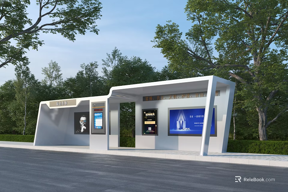 White Modern Bus Shelter With Multiple Advertising Screens And Green Tree Surroundings 3d model 