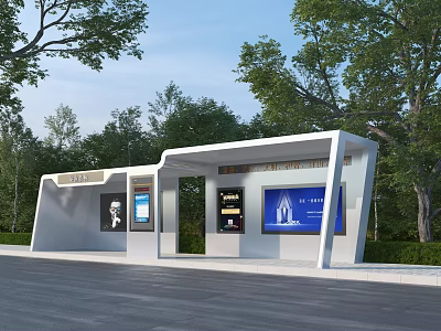 White Modern Bus Shelter With Multiple Advertising Screens And Green Tree Surroundings 3d model