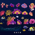 Colorful Ocean Themed Wall Decor With Coral Fish And Mermaid Elements