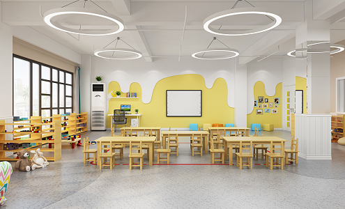 Modern Kindergarten Class 3d model