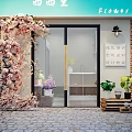 Elegant Florist Shop With Fresh Flowers Green Plants And Marble Countertop
