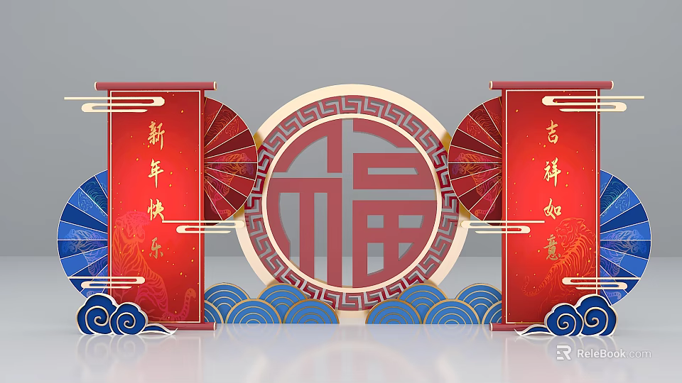 Chinese New Year Decorations Featuring Red Scrolls Circular Fu Character And Blue Cloud Patterns 3d model 