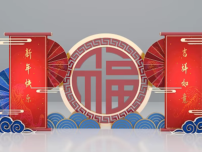 Chinese New Year Decorations Featuring Red Scrolls Circular Fu Character And Blue Cloud Patterns 3d model