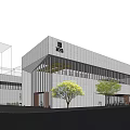 Modern Cultural Center Building with Sleek Glass Facade and Landscaped Greenery Area