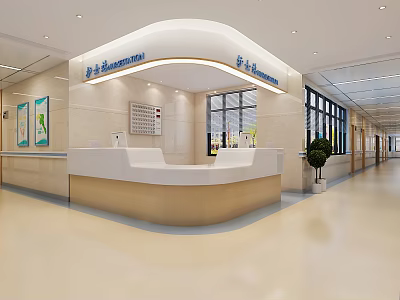 Modern Hospital Reception Area With Curved Desk Signage Windows And Plant 3d model