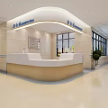 Modern Hospital Reception Area With Curved Desk Signage Windows And Plant