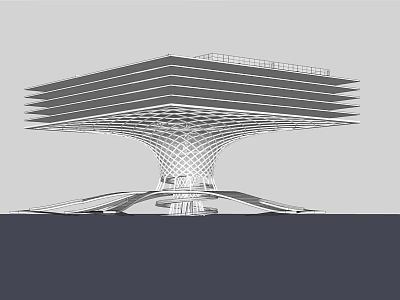 Modern Architectural Structure With Unique Cantilevered Floors And Latticed Support Base 3d model