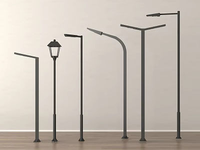 Outdoor Lights With Stylish Modern Designs And Metal Poles For Garden And Street Use 3d model