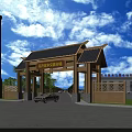 Traditional Chinese Entrance Gate With Curved Roof Decorative Plaque and Green Trees Under Blue Sky