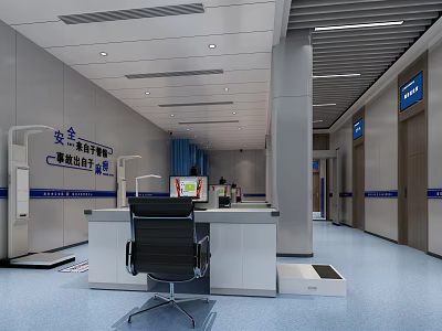Public Office Area Interior With Security Check Waiting Area Smart Checkup Station Desk And Chair 3d model