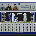 Commercial Display Rack For Telunsu Milk With Blue Green Promotion