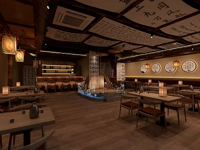 Traditional Japanese Bar Interior With Wooden Decor Calligraphy Ceiling And Lanterns 3d model