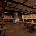 Traditional Japanese Bar Interior With Wooden Decor Calligraphy Ceiling And Lanterns