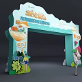 Dongxihu International Food Carnival Event Gateway with Decorative Food Illustrations and Cartoon Figures