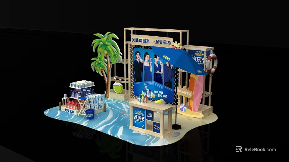 Summer Cool Experience Themed Display With Palm Tree Lifebuoy Drinks Stand And Wave Decorations 3d model