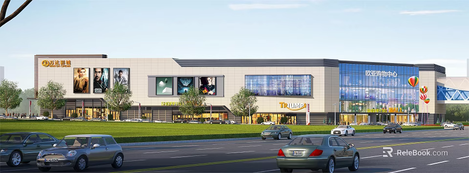 Modern TUANDY Shopping Mall Exterior With Billboards Parking Lot Cars And Trees 3d model 