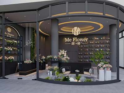 Me Flower Modern Elegant Specialty Store With Various Flowers Green Plants Display Shelves And Sofas 3d model