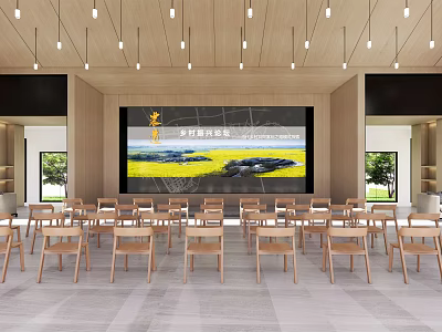 Modern Front Desk Reception Area With Wooden Chairs And Large Screen 3d model