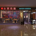 Modern Restaurant Interior With Red Pendant Lights Wooden Tables And Cat Wall Decor