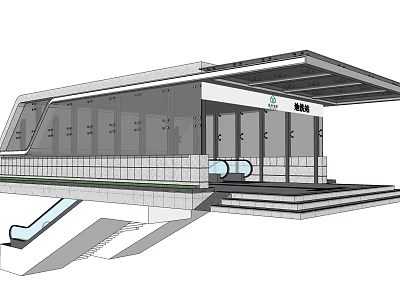 Modern Station Exterior Design With Canopy Entrance And Escalator Access 3d model