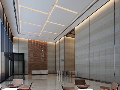 Modern Hall Office Building Lobby model