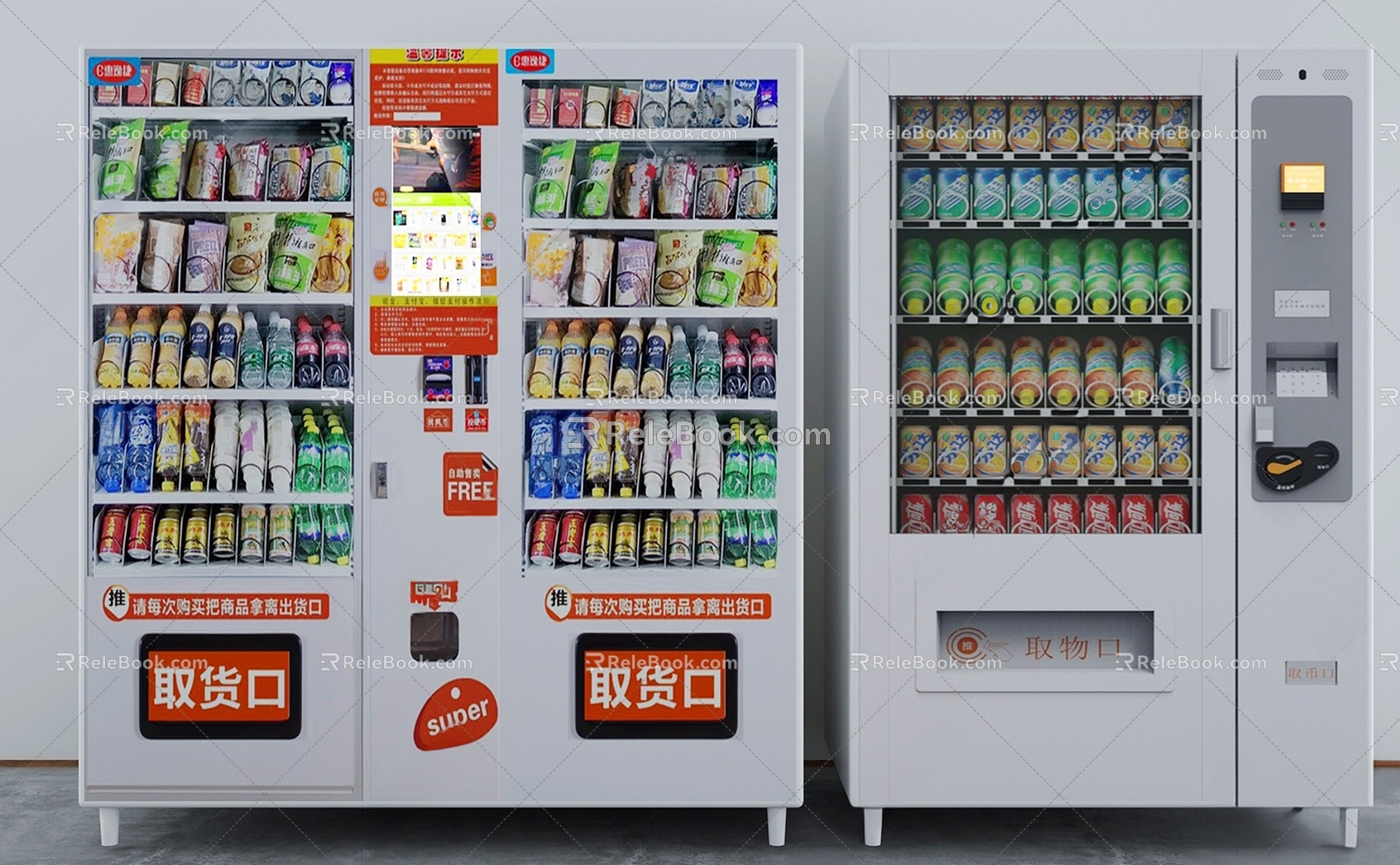 Drink vending machine 3d 3d model