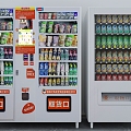 Drink vending machine 3d 3d model