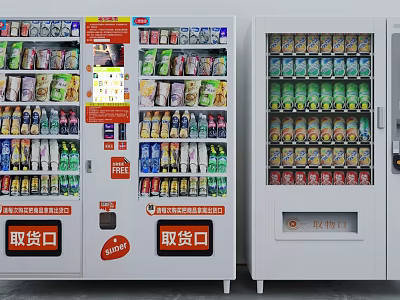 Multiple Refrigerated Vending Machines Stocked With Various Bottled And Canned Drinks 3d model