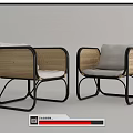 Modern Accent Chair With Rattan Weave Black Metal Frame And Light Gray Cushion