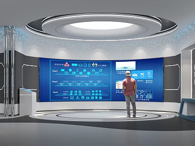 Modern science and technology exhibition hall wisdom dome black and white 3d model