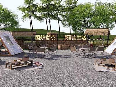 Scenic Outdoor Garden Landscape With Camping Setup Tea Cooking Fire Pit And Wooden Furniture Trees 3d model